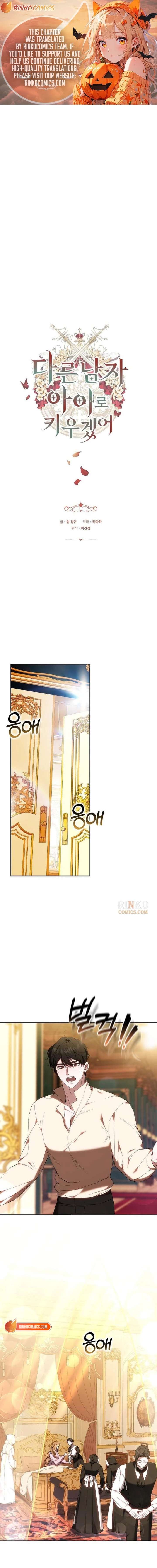 ch 93 1