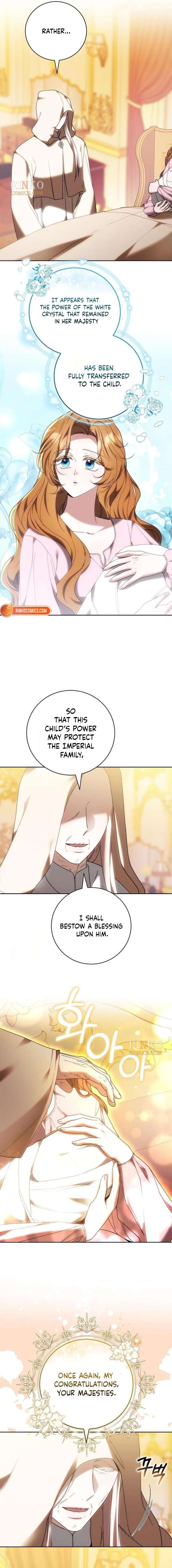 ch 93 5