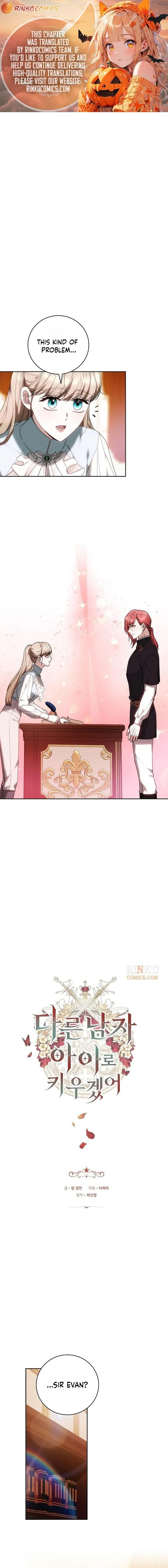 I Will Raise My Child As Another Man’s Chapter 94 52 62bb8796be21