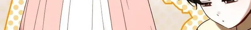 I Will Raise My Child As Another Man’s Chapter 99 477 145bdcf23f0c