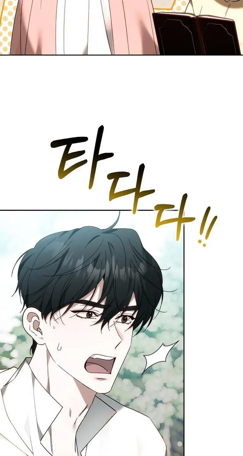 I Will Raise My Child As Another Man’s Chapter 99 478 80a96d245027