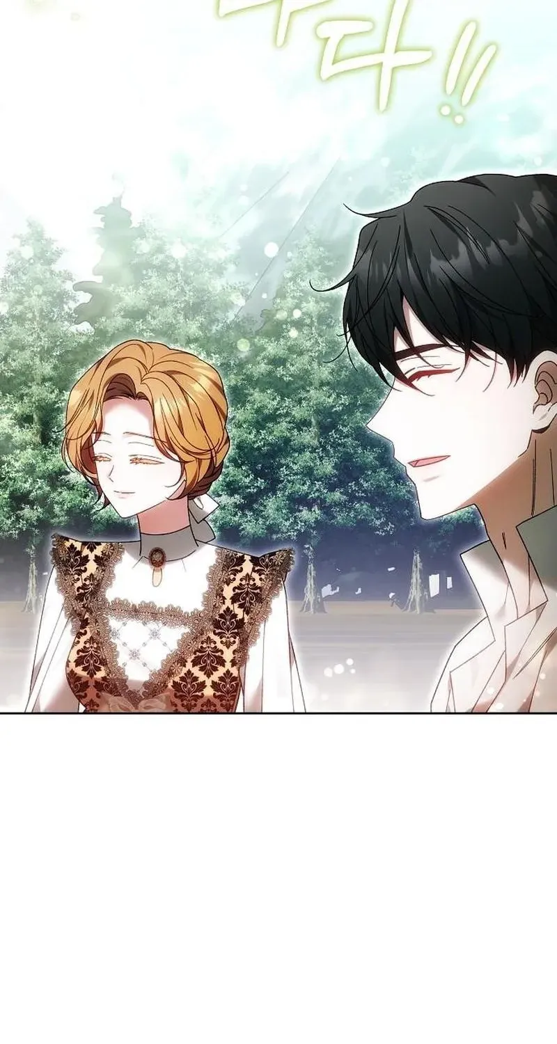 I Will Raise My Child As Another Man’s Chapter 99 542 c8993e32f5d9