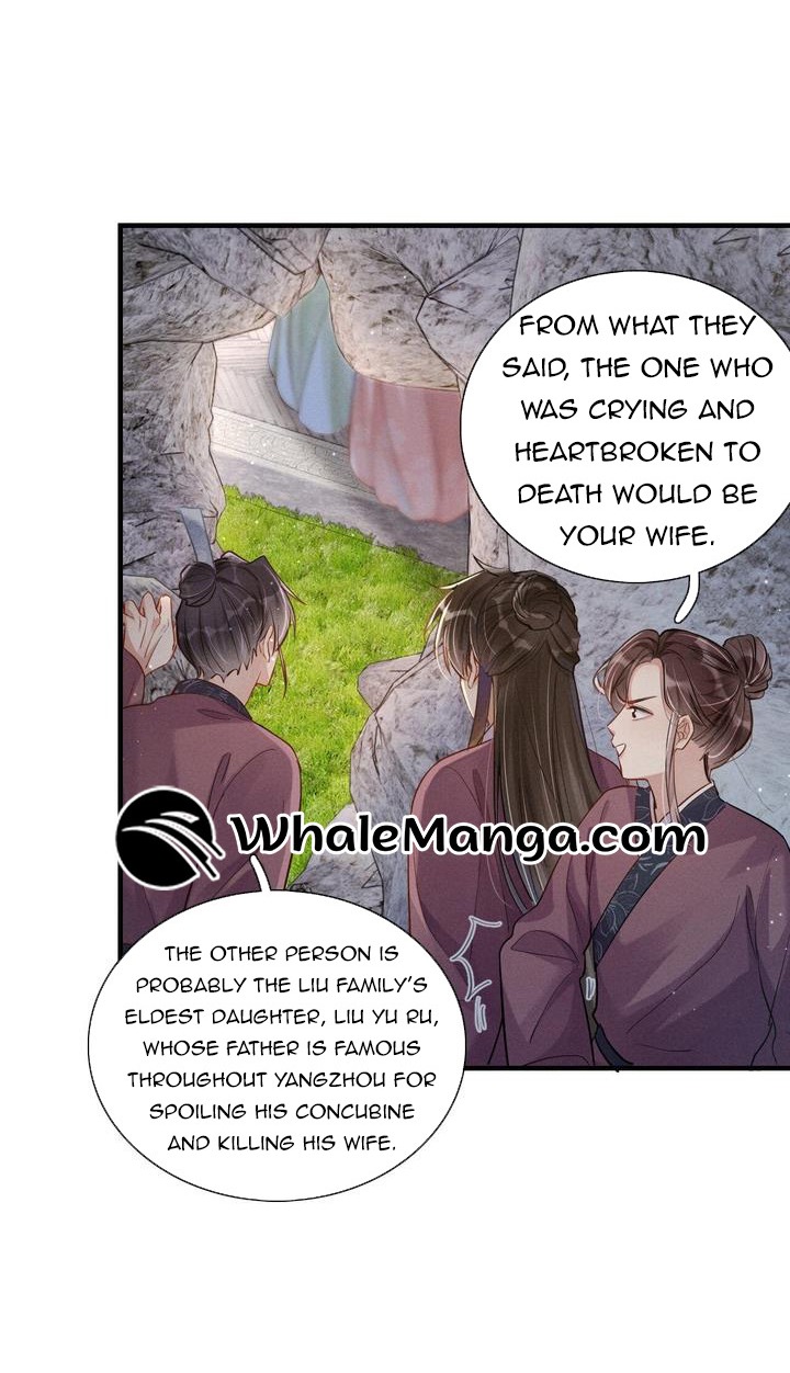 Through the Strong Winds Chapter 2 106 11