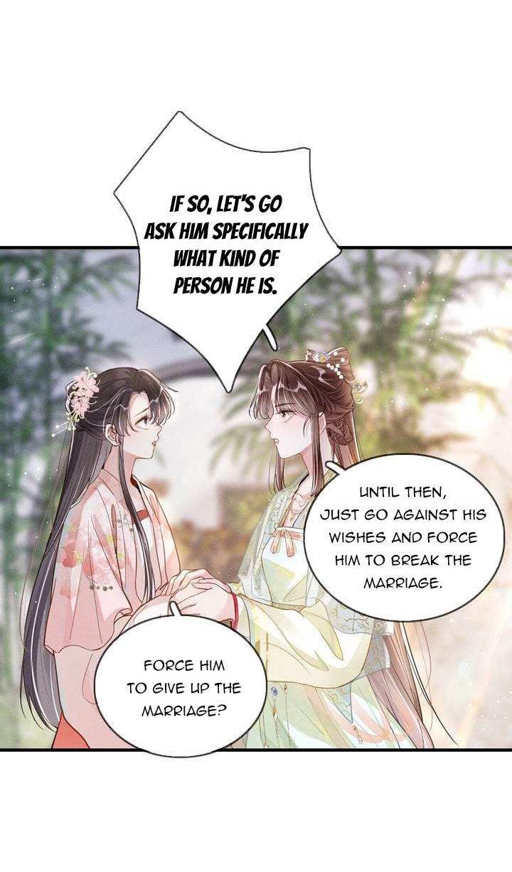 Through the Strong Winds Chapter 2 107 12