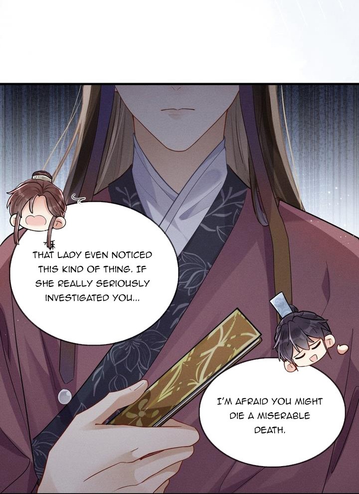 Through the Strong Winds Chapter 2 111 16