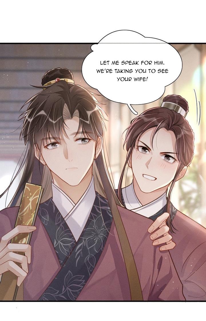 Through the Strong Winds Chapter 2 99 4