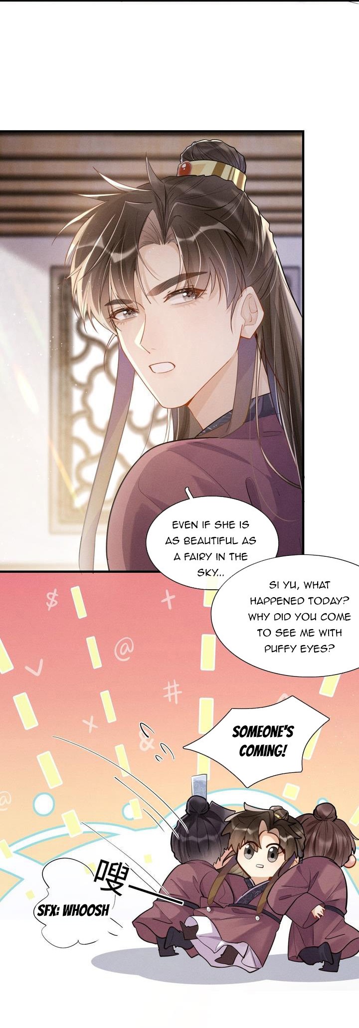 Through the Strong Winds Chapter 2 102 7