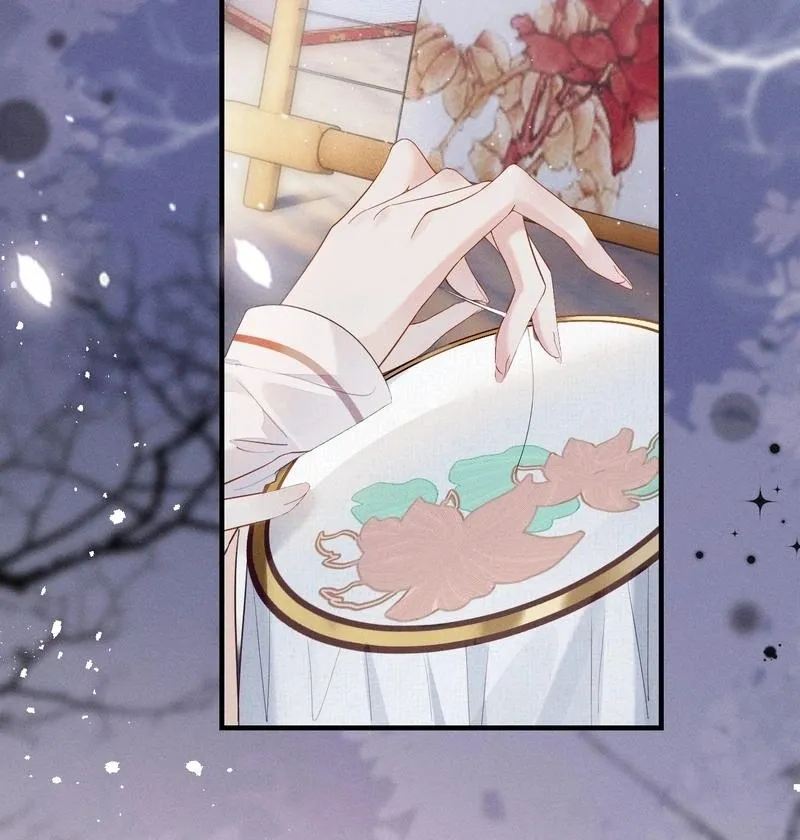 Through the Strong Winds Chapter 3 251 46ec1ddc4d9e