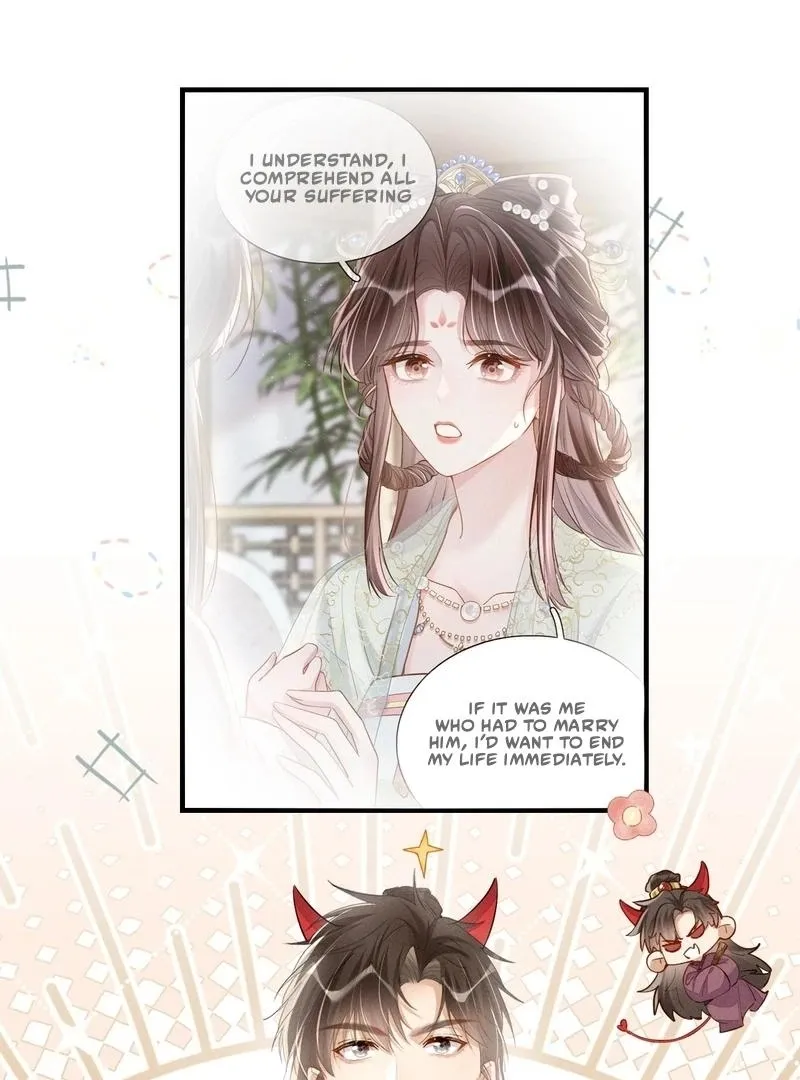 Through the Strong Winds Chapter 3 238 53f3addc53b9