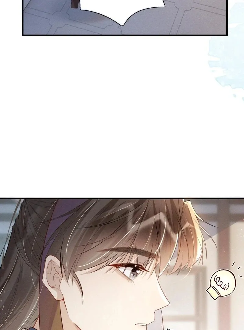 Through the Strong Winds Chapter 3 290 5762a78d15c3