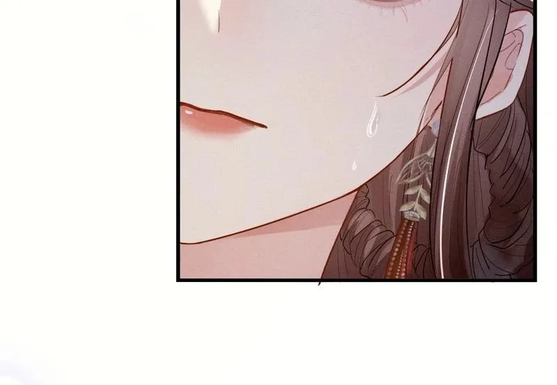 Through the Strong Winds Chapter 3 281 d432a5f8e180