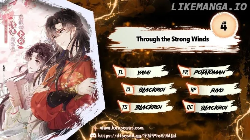 Through the Strong Winds Chapter 4 32 d5ceefe430b5