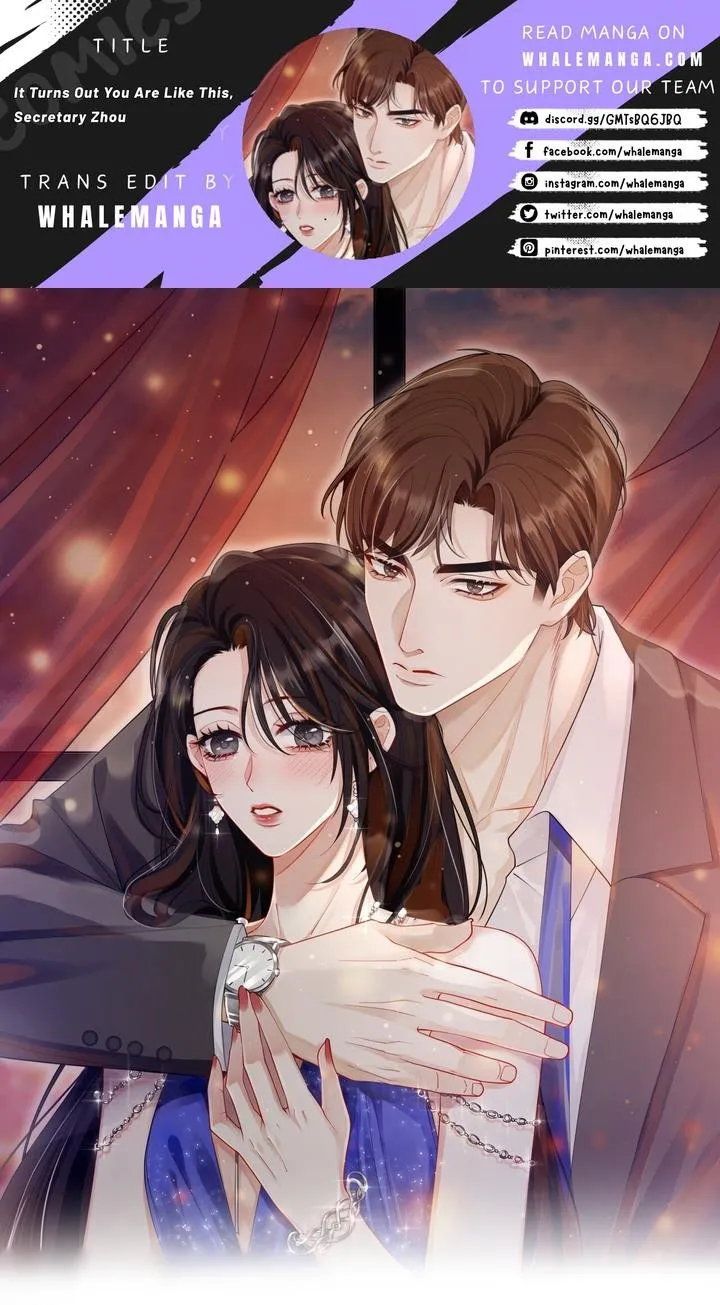 It Turns Out You Are Like This, Secretary Zhou Chapter 1 173 0