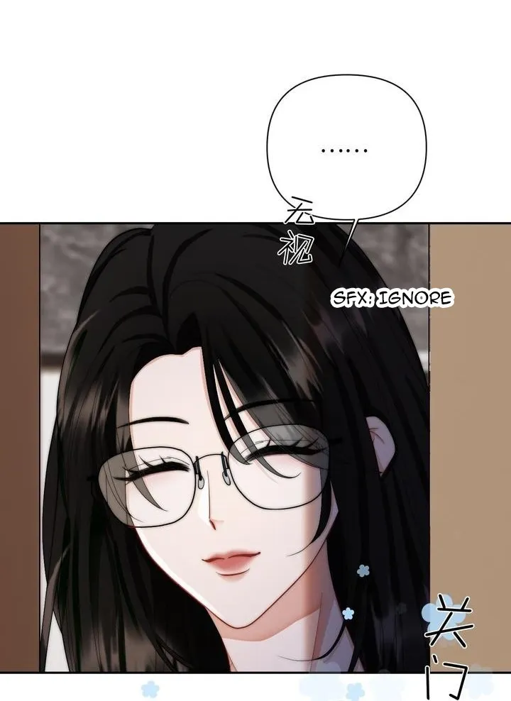 It Turns Out You Are Like This, Secretary Zhou Chapter 1 185 12