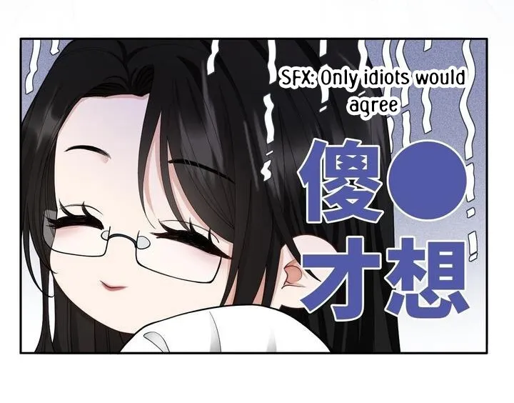 It Turns Out You Are Like This, Secretary Zhou Chapter 1 197 24