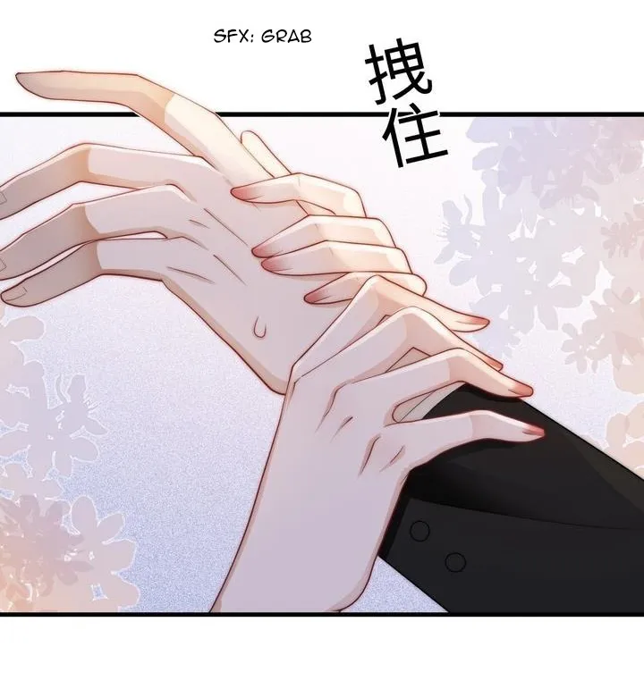 It Turns Out You Are Like This, Secretary Zhou Chapter 1 219 46