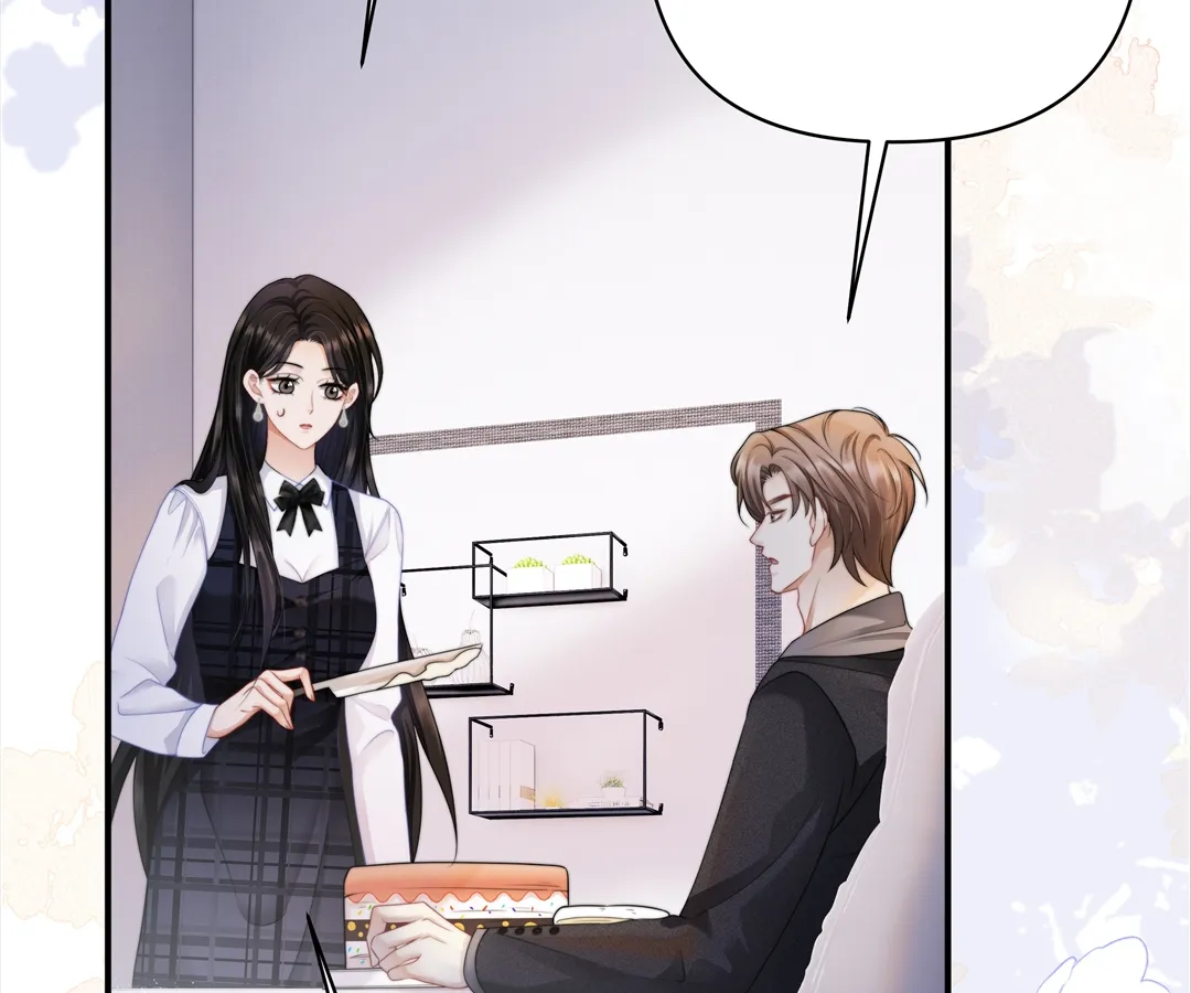 It Turns Out You Are Like This, Secretary Zhou Chapter 10 472 033