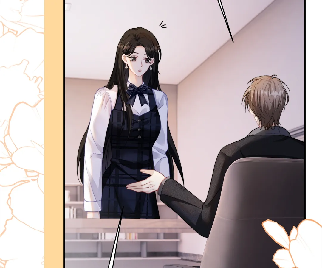 It Turns Out You Are Like This, Secretary Zhou Chapter 10 480 041