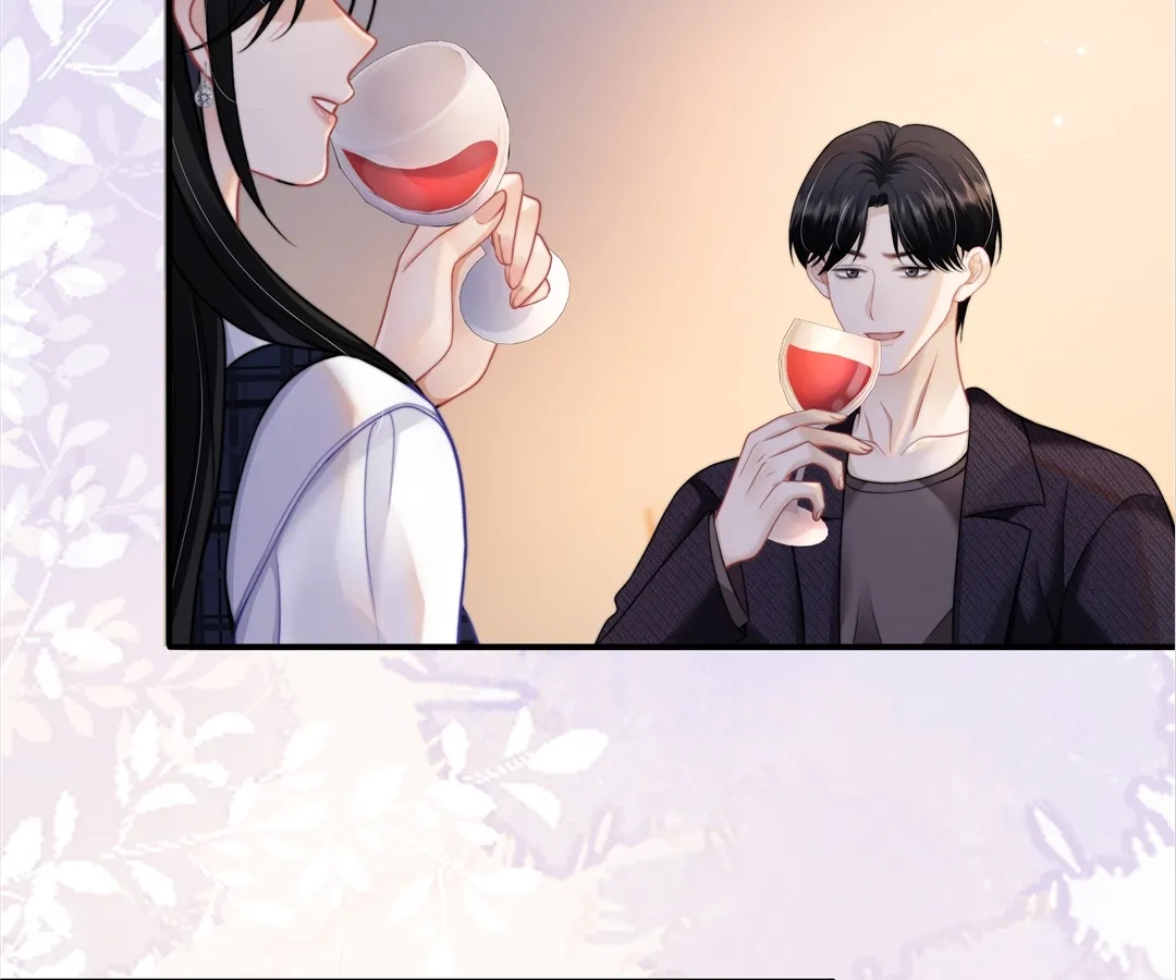 It Turns Out You Are Like This, Secretary Zhou Chapter 10 542 103