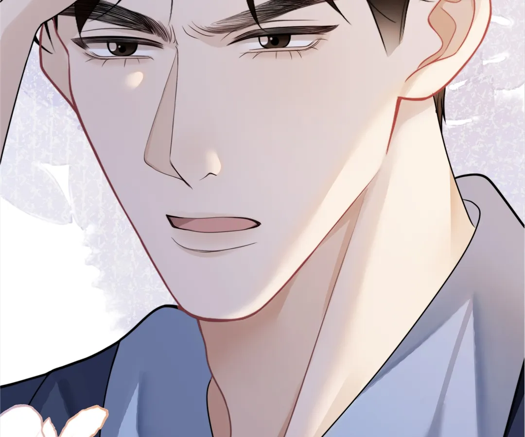 It Turns Out You Are Like This, Secretary Zhou Chapter 11 436 024