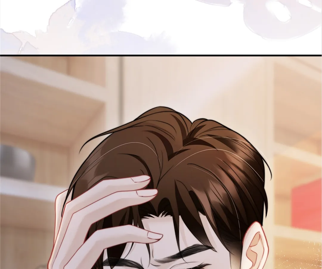 It Turns Out You Are Like This, Secretary Zhou Chapter 11 456 044