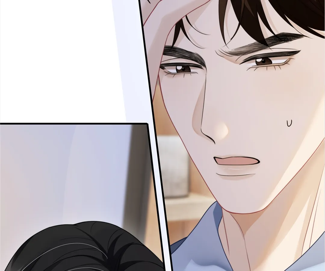 It Turns Out You Are Like This, Secretary Zhou Chapter 11 459 047