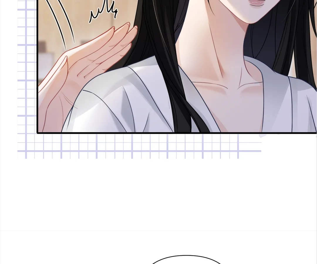 It Turns Out You Are Like This, Secretary Zhou Chapter 11 466 054