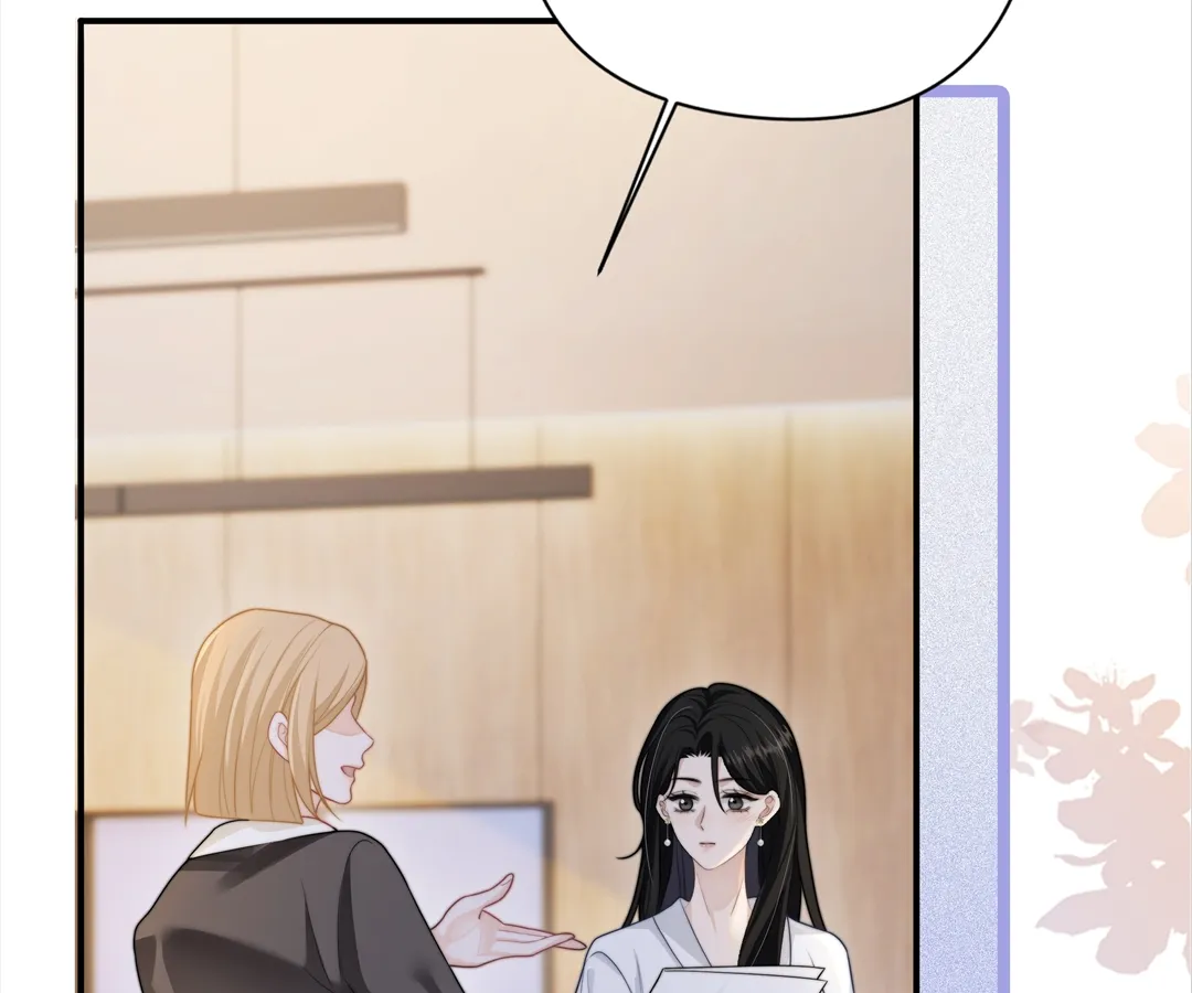 It Turns Out You Are Like This, Secretary Zhou Chapter 11 470 058