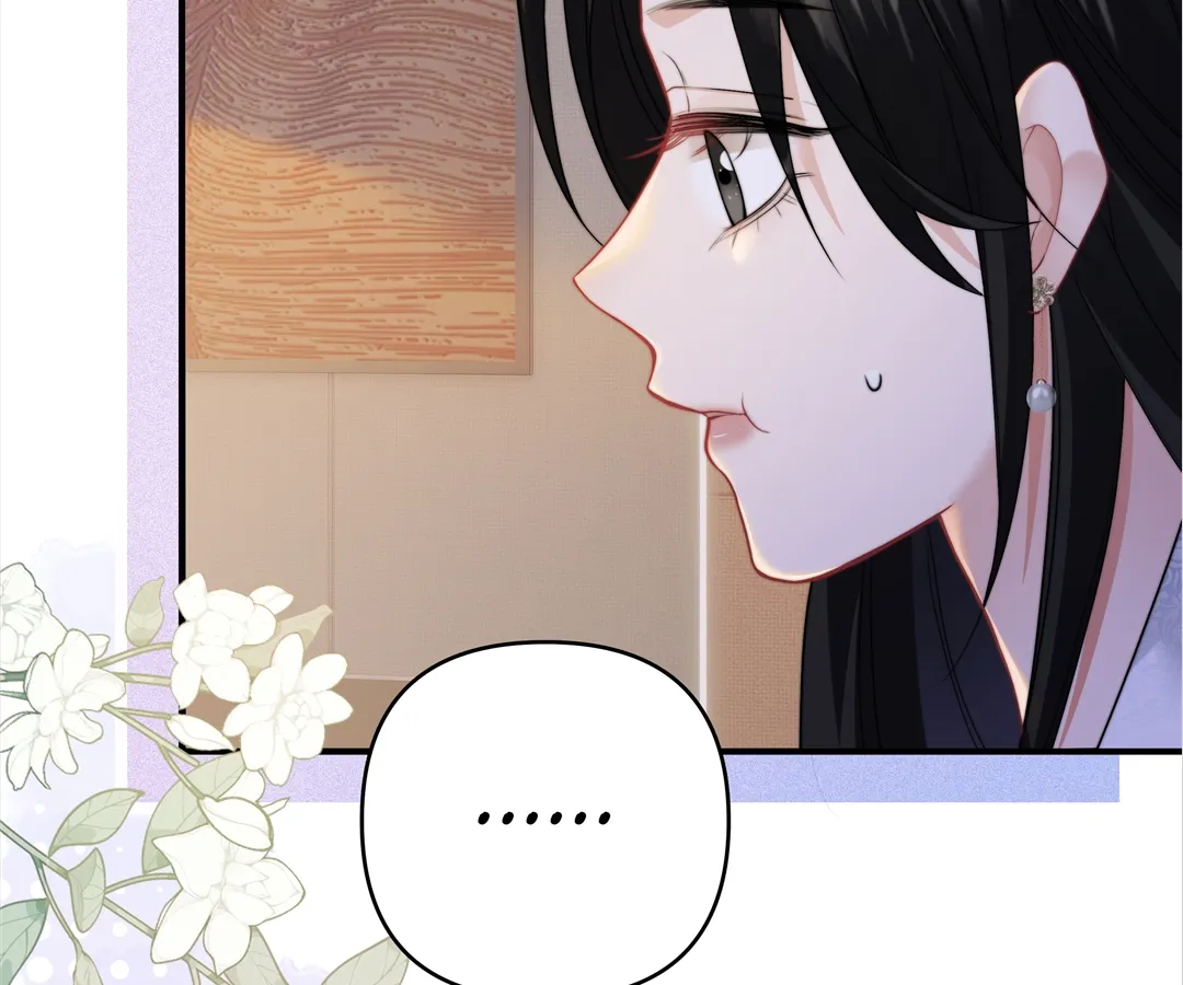 It Turns Out You Are Like This, Secretary Zhou Chapter 11 492 080