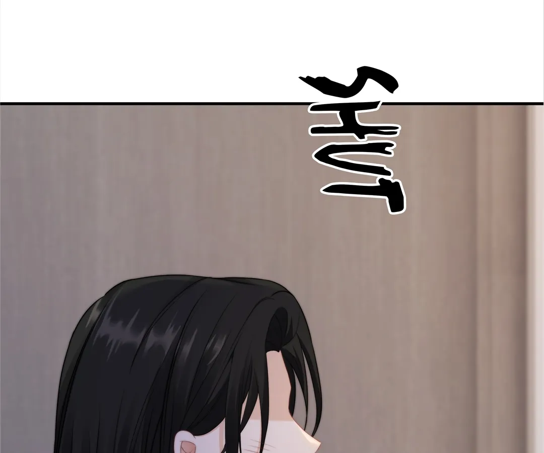 It Turns Out You Are Like This, Secretary Zhou Chapter 11 533 121