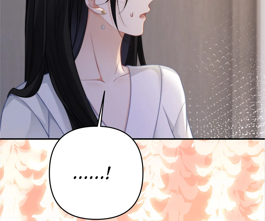 It Turns Out You Are Like This, Secretary Zhou Chapter 11 534 122