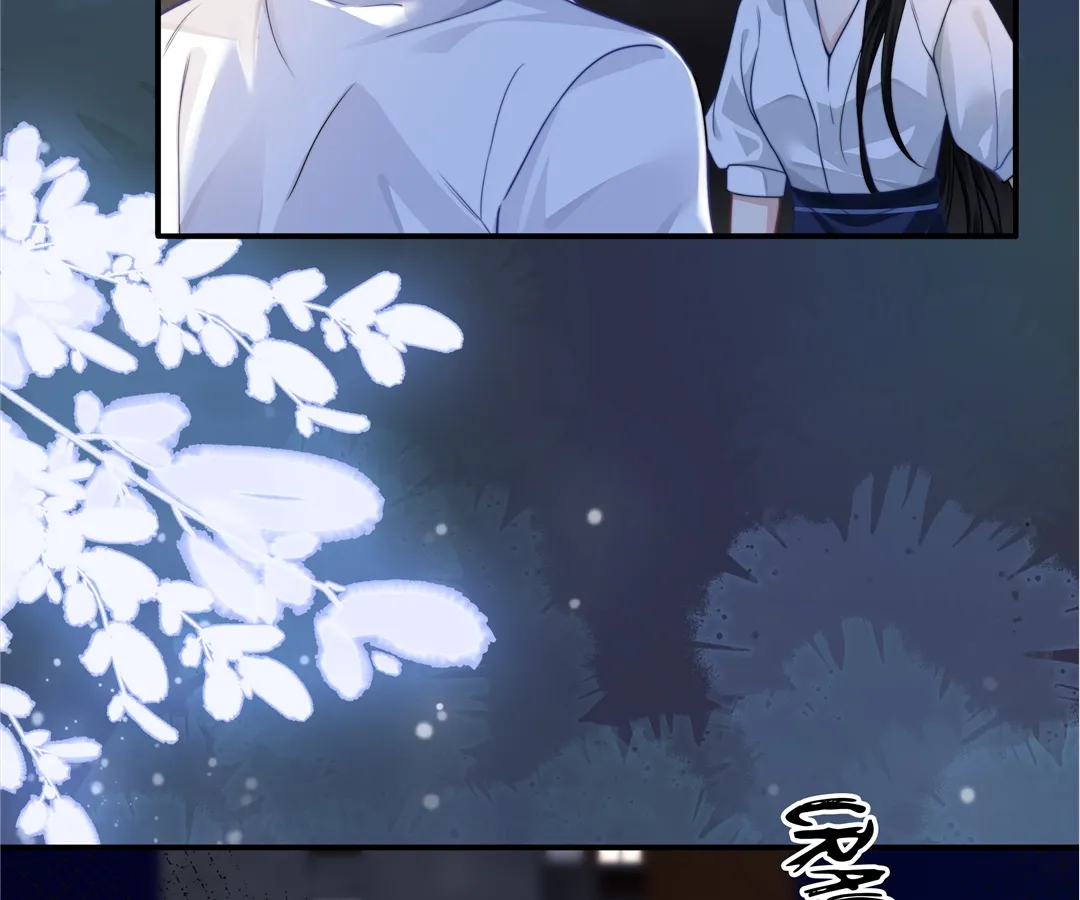 It Turns Out You Are Like This, Secretary Zhou Chapter 12 469 018