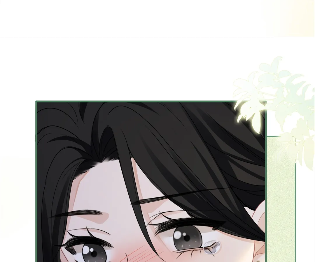 It Turns Out You Are Like This, Secretary Zhou Chapter 12 482 031