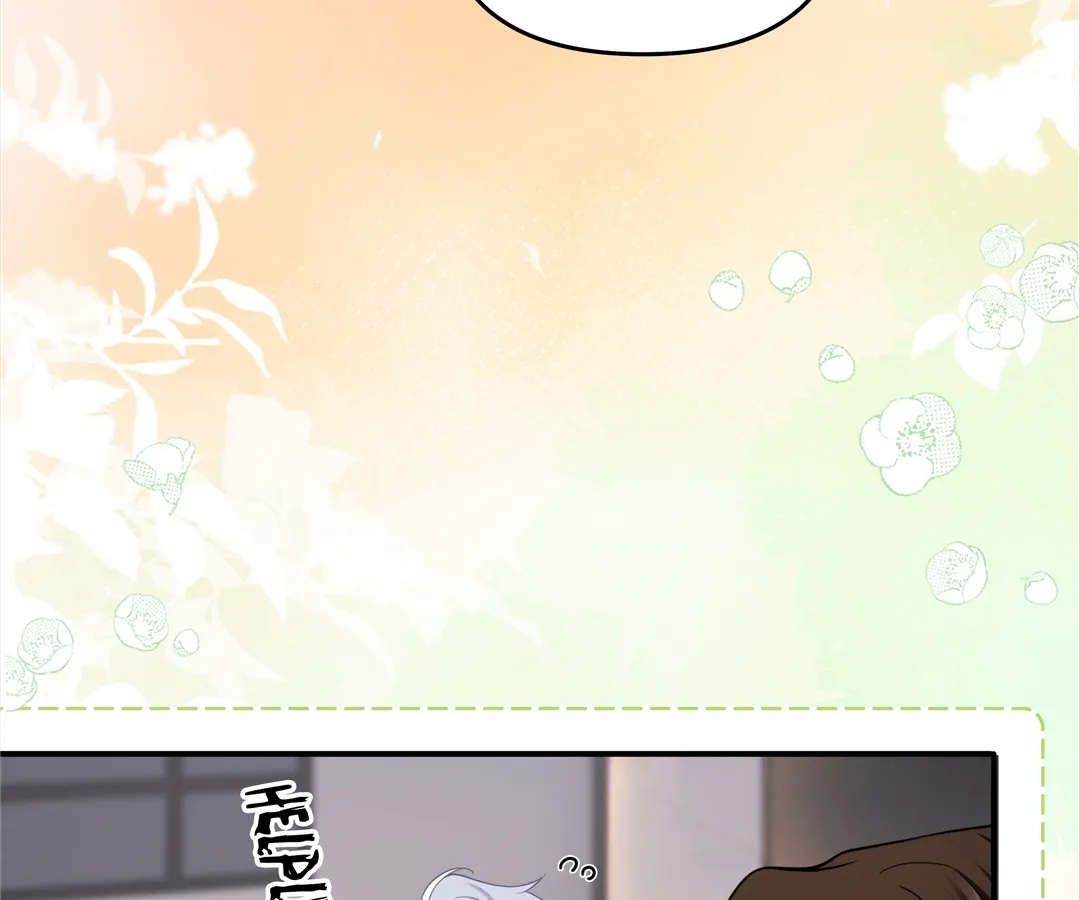 It Turns Out You Are Like This, Secretary Zhou Chapter 12 487 036