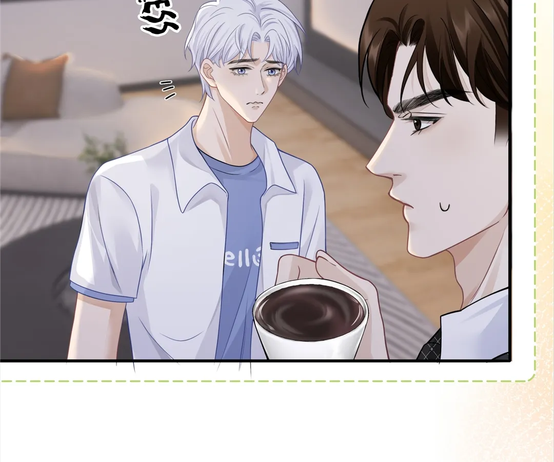 It Turns Out You Are Like This, Secretary Zhou Chapter 12 488 037