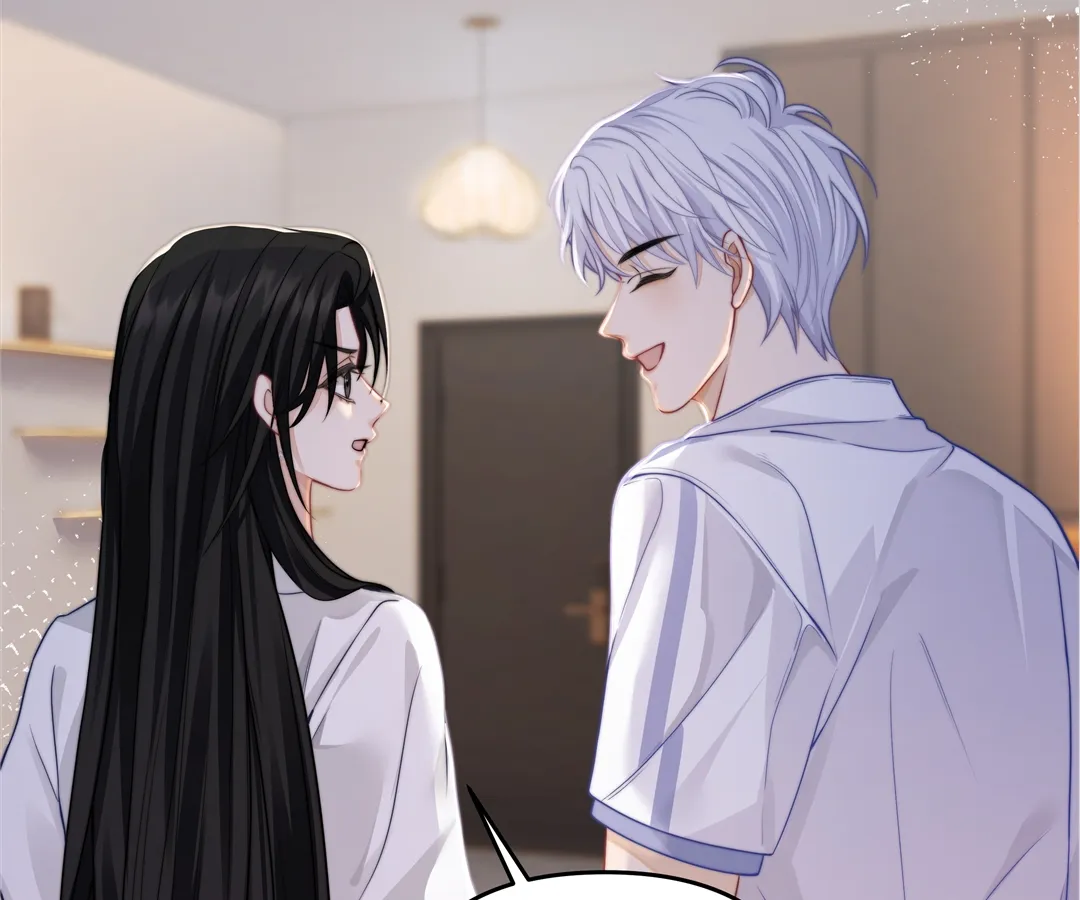 It Turns Out You Are Like This, Secretary Zhou Chapter 12 506 055