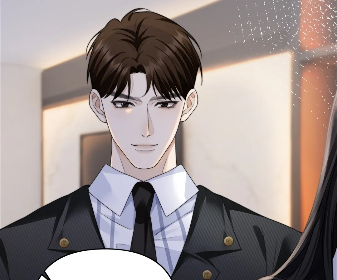 It Turns Out You Are Like This, Secretary Zhou Chapter 12 508 057