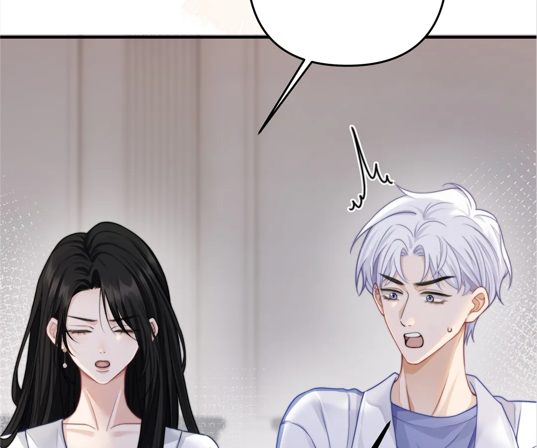 It Turns Out You Are Like This, Secretary Zhou Chapter 12 516 065