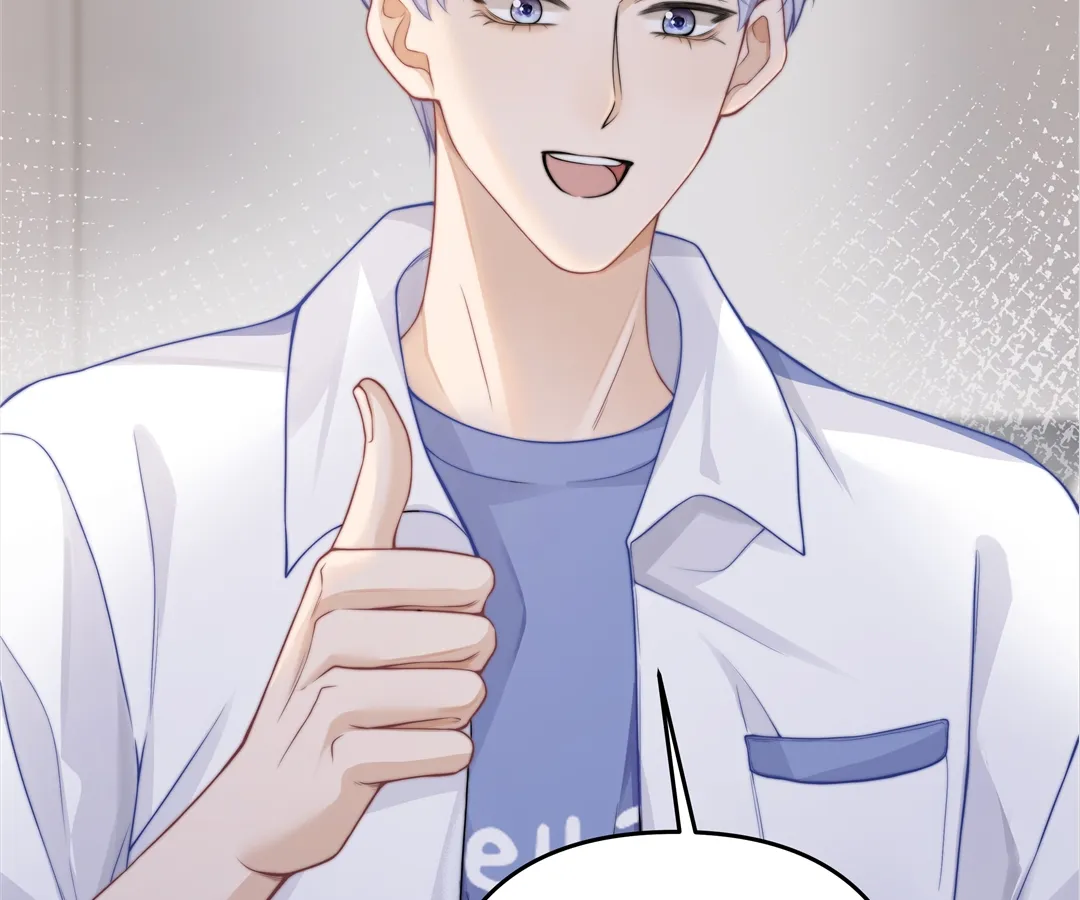 It Turns Out You Are Like This, Secretary Zhou Chapter 12 520 069