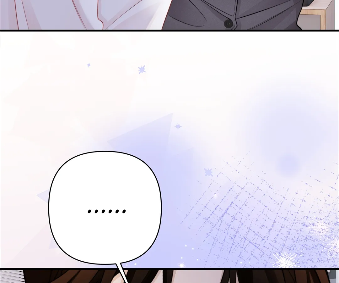 It Turns Out You Are Like This, Secretary Zhou Chapter 15 483 029