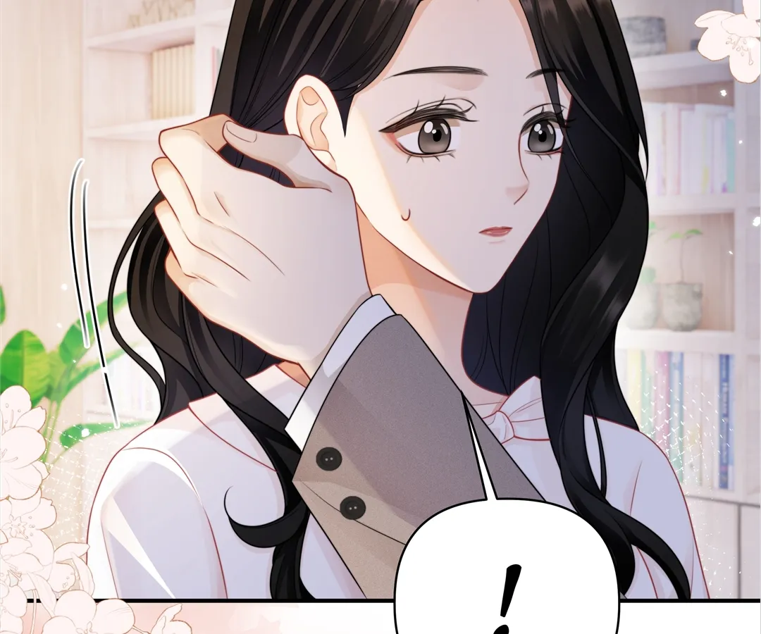 It Turns Out You Are Like This, Secretary Zhou Chapter 15 492 038