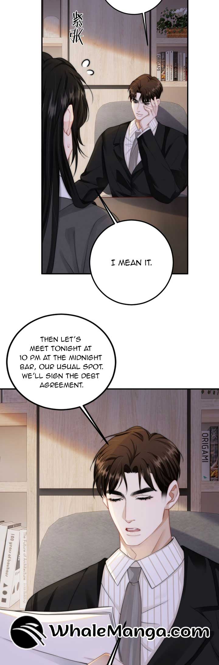It Turns Out You Are Like This, Secretary Zhou Chapter 3 121 20