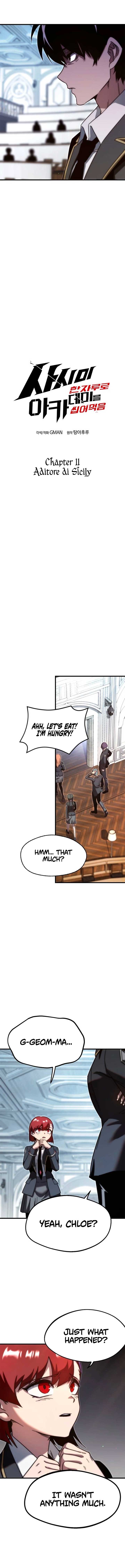 Conquering the Academy with Just a Sashimi Knife Chapter 11 73 6