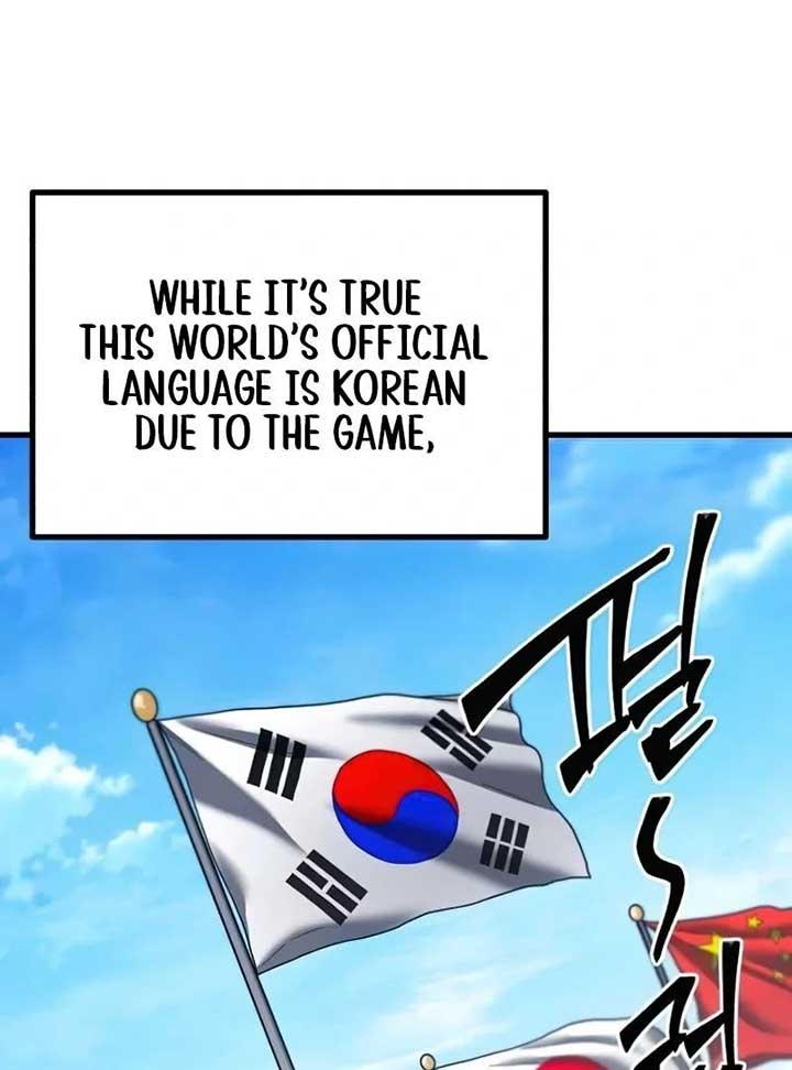 Conquering the Academy with Just a Sashimi Knife Chapter 17 592 018