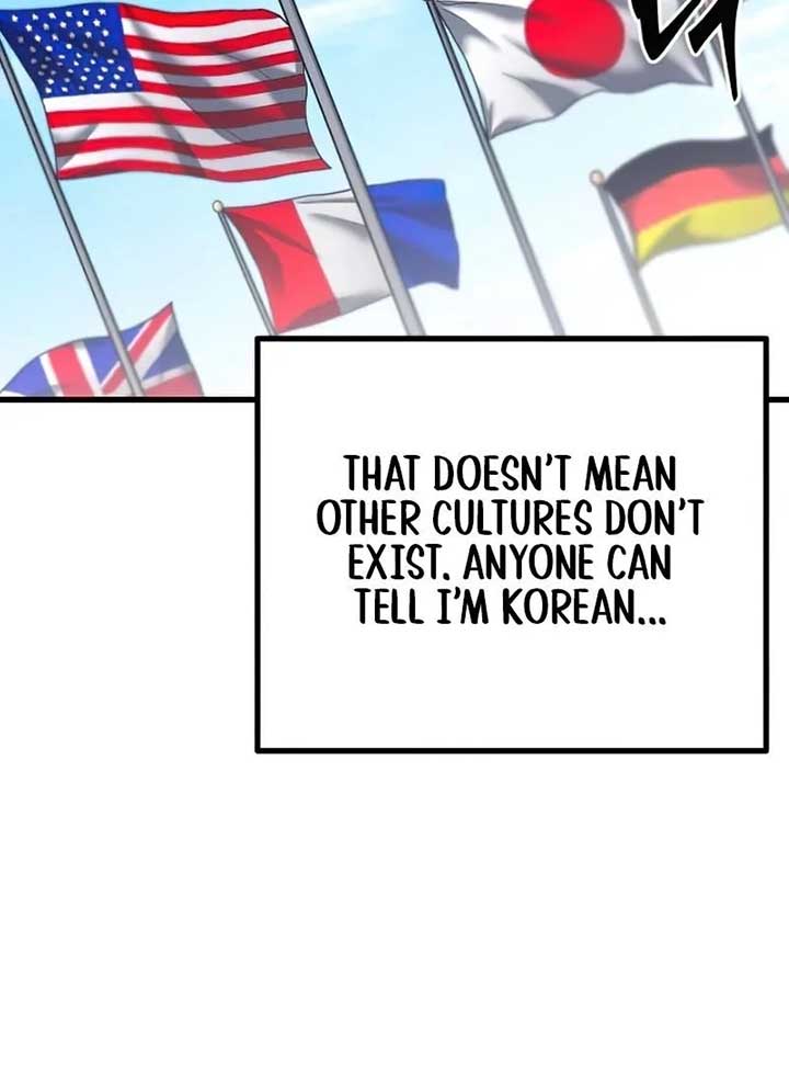 Conquering the Academy with Just a Sashimi Knife Chapter 17 593 019