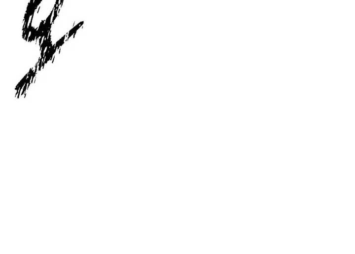 Conquering the Academy with Just a Sashimi Knife Chapter 17 690 116