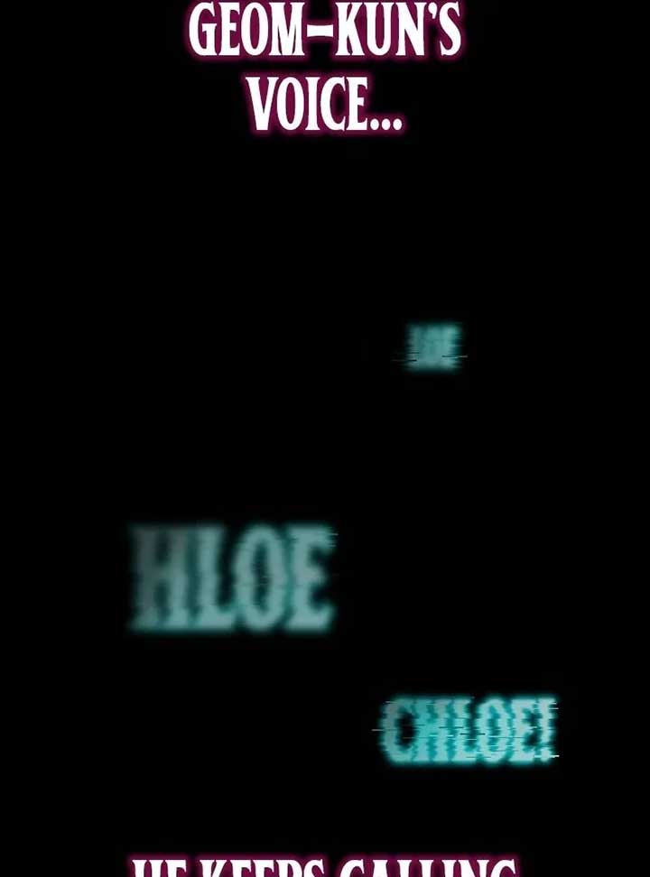 Conquering the Academy with Just a Sashimi Knife Chapter 17 742 168