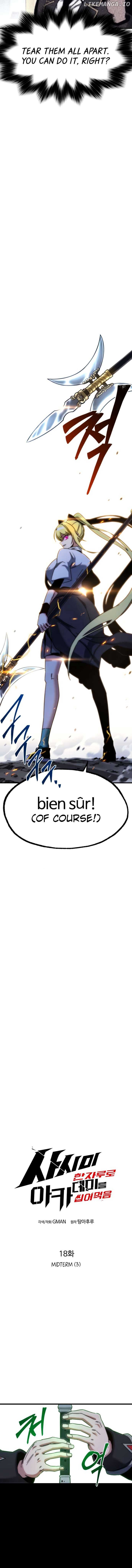 Conquering the Academy with Just a Sashimi Knife Chapter 18 76 09