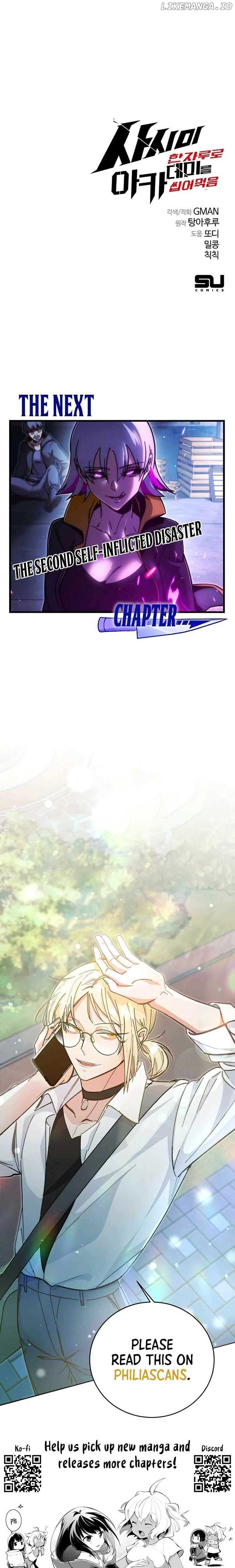 Conquering the Academy with Just a Sashimi Knife Chapter 22 103 24