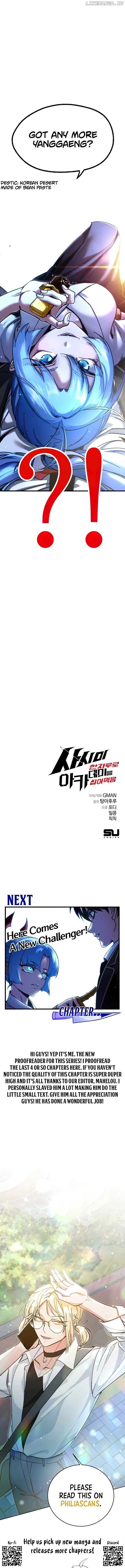 Conquering the Academy with Just a Sashimi Knife Chapter 27 83 19